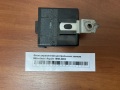 Блок управления центральным замком Mitsubishi Aspire 1998-2003
