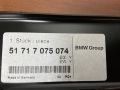 Кронштейн крепления переднего крыла правый BMW 7er 7 серия E65/E66 2001-2008