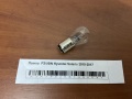 Лампа  P21/5W Hyundai Solaris 2010-2017