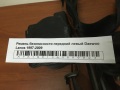 Ремень безопасности передний левый Daewoo Lanos 1997-2009