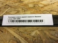 Накладка стекла заднего правого Daewoo Lanos 1997-2009