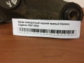 Кулак поворотный задний правый Daewoo Leganza 1997-2002