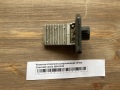 Резистор отопителя (сопротивление печки) Chevrolet Lanos 2004-2010