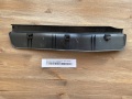 Накладка порога (внутренняя) задняя правая Mitsubishi Aspire 1998-2003