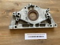 Крышка двигателя задняя Peugeot 406 1996-1999