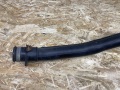 Горловина топливного бака Mitsubishi Carisma 1999-2004