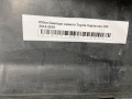 Юбка бампера заднего Toyota Highlander U50 2014-2019