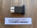 Кнопка аварийной сигнализации (аварийки) Mitsubishi Dion I 2000-2005