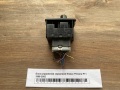 Блок управления зеркалами Nissan Primera P11 1996-2002
