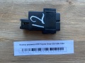 Кнопка режимов КПП Toyota Vista V30 1990-1994