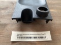 Накладка на консоль под розетку Nissan Tiida C11 2004-2014