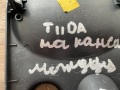 Накладка на консоль под розетку Nissan Tiida C11 2004-2014