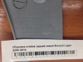 Обшивка стойки задней левой Renault Logan 2005-2014