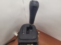 Кулиса АКПП Mitsubishi Aspire 1998-2003