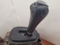 Кулиса АКПП Mitsubishi Aspire 1998-2003