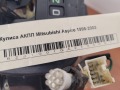 Кулиса АКПП Mitsubishi Aspire 1998-2003