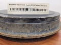 Барабан тормозной задний FIAT Albea 2002-2012