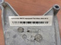 Кронштейн МКПП передний Fiat Albea 2002-2012