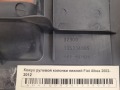 Кожух рулевой колонки нижний Fiat Albea 2002-2012