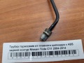 Трубка тормозная от главного цилиндра к ABS задний контур Nissan Tiida C11 2004-2014
