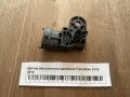 Датчик абсолютного давления Fiat Albea 2002-2012