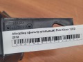 Абсорбер (фильтр угольный) Fiat Albea 2002-2012