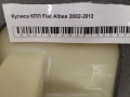 Кулиса КПП Fiat Albea 2002-2012