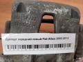 Суппорт передний левый Fiat Albea 2002-2012