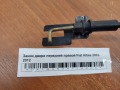 Замок двери передней правой Fiat Albea 2002-2012