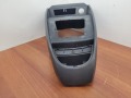 Консоль под кулису КПП Fiat Albea 2002-2012