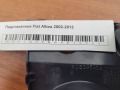 Подстаканник Fiat Albea 2002-2012
