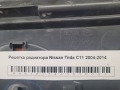 Решетка радиатора Nissan Tiida C11 2004-2014