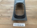Накладка на кулису КПП Nissan Tiida C11 2004-2014