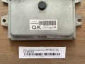 Блок управления двигателя (ЭБУ) Nissan Tiida C11 2004-2014