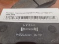 Колодки тормозные передние Nissan Tiida C11 2004-2014