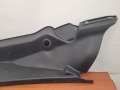 Накладка проема багажника левая Nissan Tiida C11 2004-2014