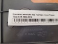 Накладка консоли под торпедо левая Nissan Tiida C11 2004-2014