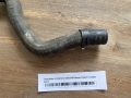 Патрубок отопителя нижний Nissan Tiida C11 2004-2014