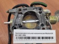 Заслонка дроссельная механическая Mazda 626 GD 1987-1992