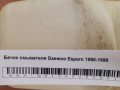 Бачок омывателя Daewoo Espero 1990-1999
