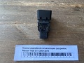 Кнопка аварийной сигнализации (аварийки) Nissan Tiida C11 2004-2014
