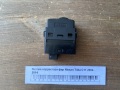 Кнопка корректора фар Nissan Tiida C11 2004-2014