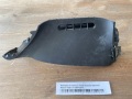 Накладка на торпедо левая боковая верхняя Nissan Tiida C11 2004-2014