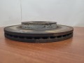 Диск тормозной передний Nissan Tiida C11 2004-2014