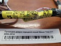 Проводка двери передней левой Nissan Tiida C11 2004-2014