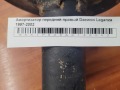 Амортизатор передний правый Daewoo Leganza 1997-2002