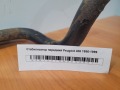 Стабилизатор передний Peugeot 406 1996-1999