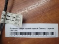 Проводка двери задней правой Daewoo Leganza 1997-2002