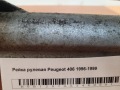 Рейка рулевая Peugeot 406 1996-1999