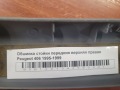 Обшивка стойки передняя верхняя правая Peugeot 406 1995-1999